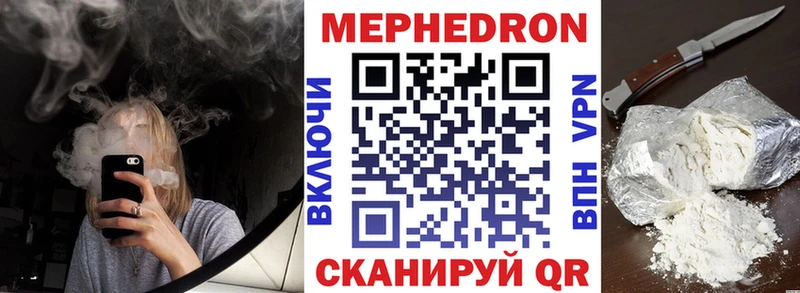 Купить наркоту Вяземский ГАШ  Alpha-PVP  COCAIN  Меф мяу мяу  МЕТАМФЕТАМИН  Каннабис  АМФ 