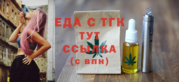 мяу мяу мука Богданович