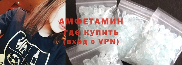 ECSTASY Балабаново