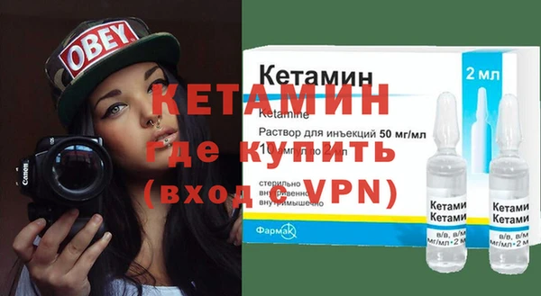 гидропоника Белоозёрский