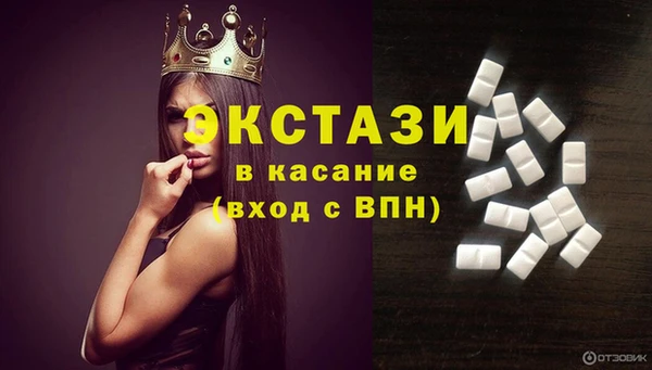 гидропоника Белоозёрский