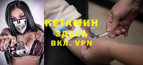 мяу мяу мука Богданович