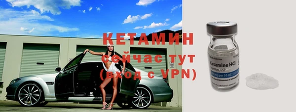 каннабис Апатиты