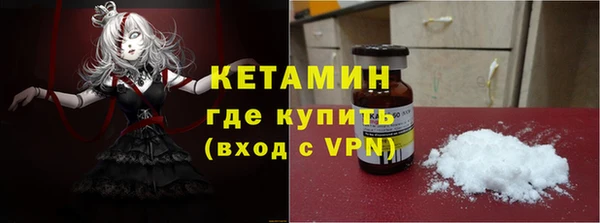 мяу мяу мука Богданович