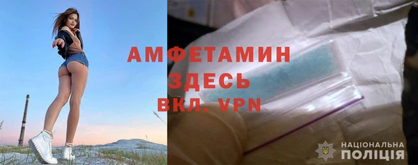 мяу мяу мука Богданович