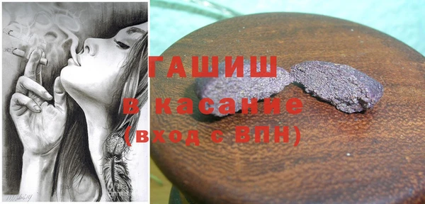 гидропоника Белоозёрский