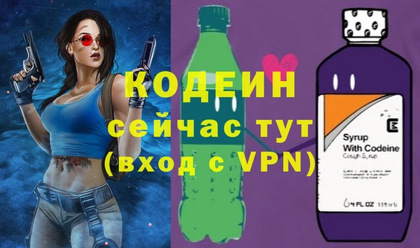 мяу мяу мука Богданович