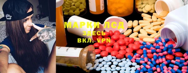 мяу мяу мука Богданович