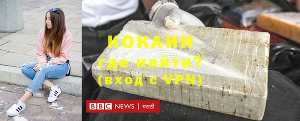 мяу мяу мука Богданович