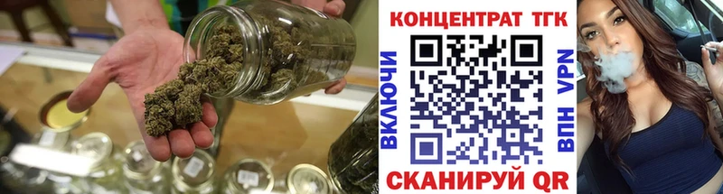 Дистиллят ТГК вейп  как найти   Вяземский 
